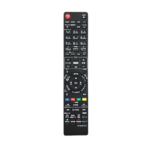 DVDプレーヤー内蔵テレビリモコン　SE-R0129(tv2674) 楽天市場】【在庫あり！】【純正品・新品】東芝DVDプレーヤー